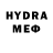 MDMA кристаллы Duoc Tran