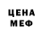 МЕТАДОН VHQ Oleg Yanuk