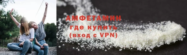 эйфоретик Белоозёрский