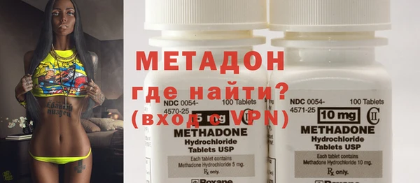 ГАЛЛЮЦИНОГЕННЫЕ ГРИБЫ Беломорск
