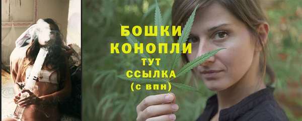 эйфоретик Белоозёрский