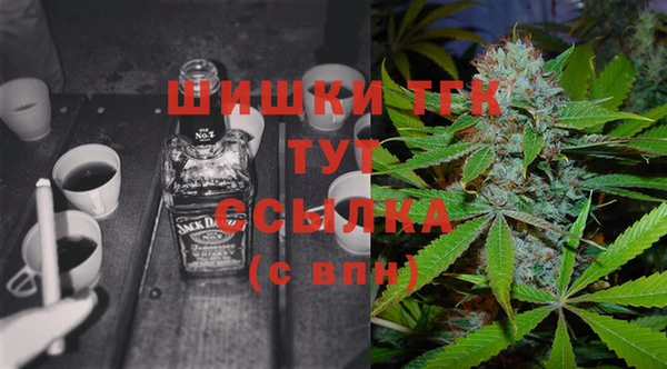 эйфоретик Белоозёрский