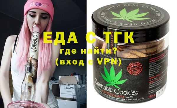 эйфоретик Белоозёрский
