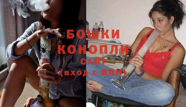 эйфоретик Белоозёрский