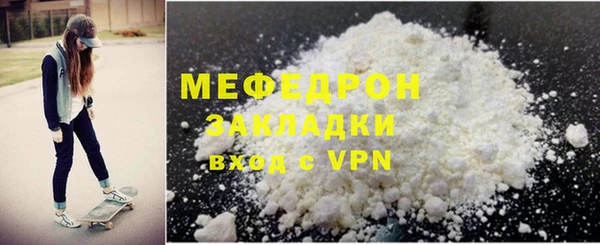 эйфоретик Белоозёрский