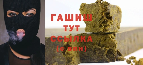 эйфоретик Белоозёрский