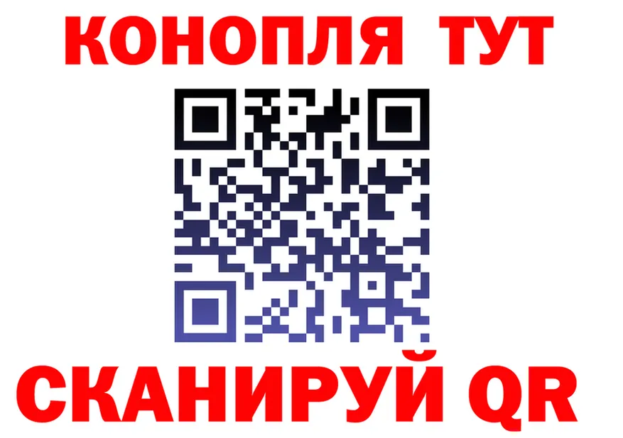 Alfa_PVP СК КРИС ТОР shop OMG Красноармейск