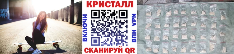 Первитин Декстрометамфетамин 99.9%  Красноармейск 